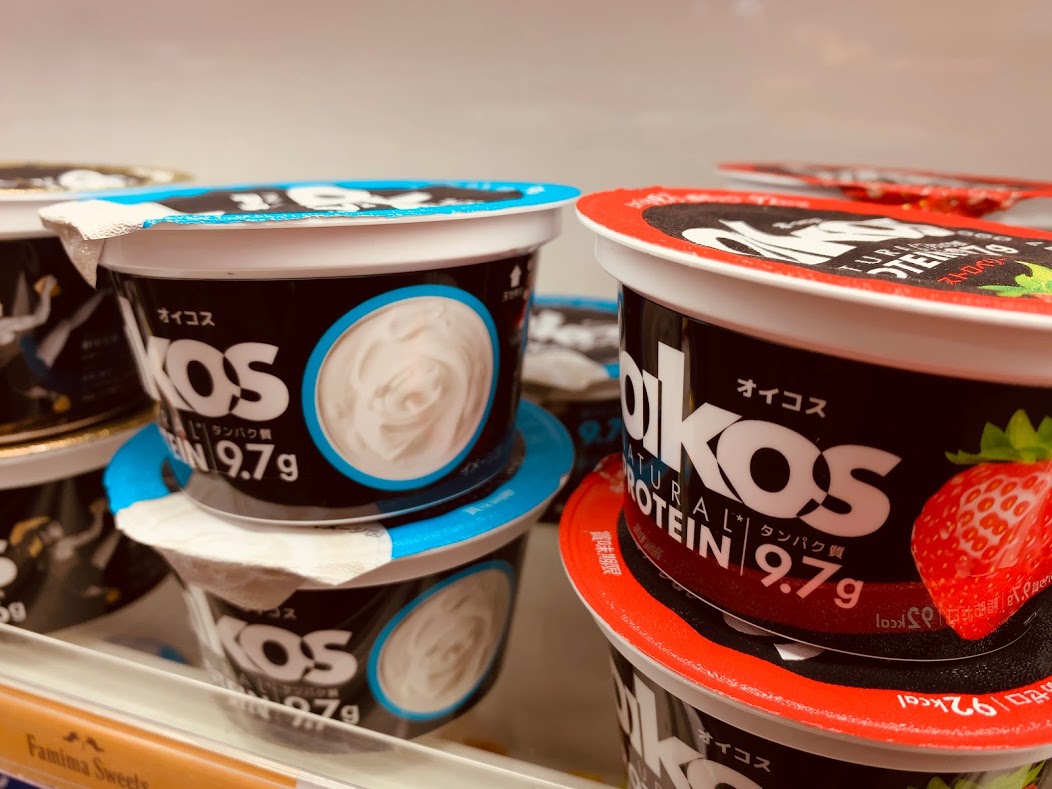 「オイコス」はダイエット中の最強ヨーグルト！他のヨーグルトとの違いとは？？プロテインの代用になる「オイコス」のパワー